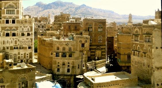 Sanaa’s Old City before the war (Charlene Anne)
