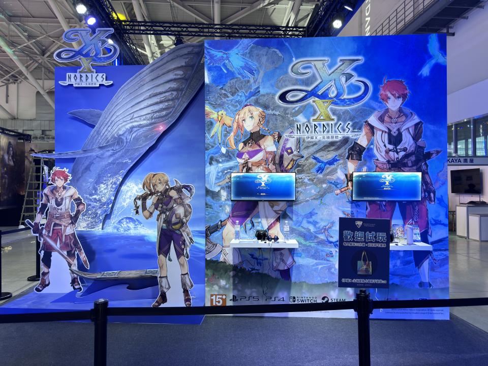 雲豹娛樂攜手 Falcom 參加台北電玩展（來源：Yahoo奇摩遊戲）