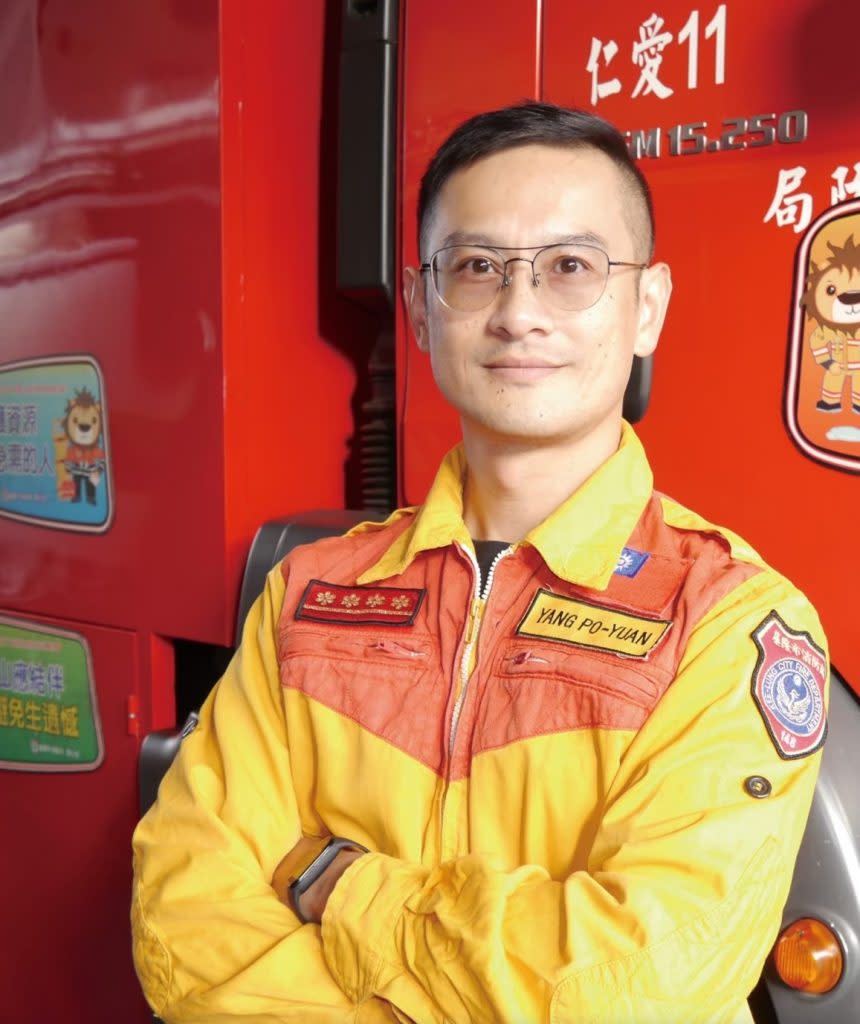 消防局仁愛消防分隊小隊長楊博元獲鳳凰獎。（記者張上耕翻攝）