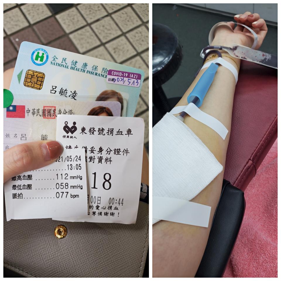 夏語心為了捐血出門。（圖／翻攝自臉書）