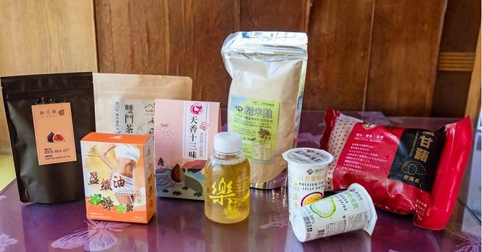 南部跨區蓁善美農產品平台成立