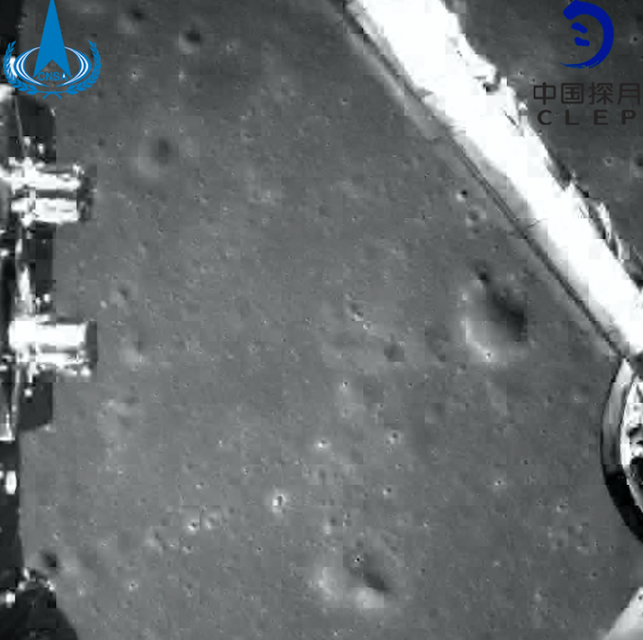 <em>An image taken by China’s Chang’e-4 probe during its landing process (AP)</em>
