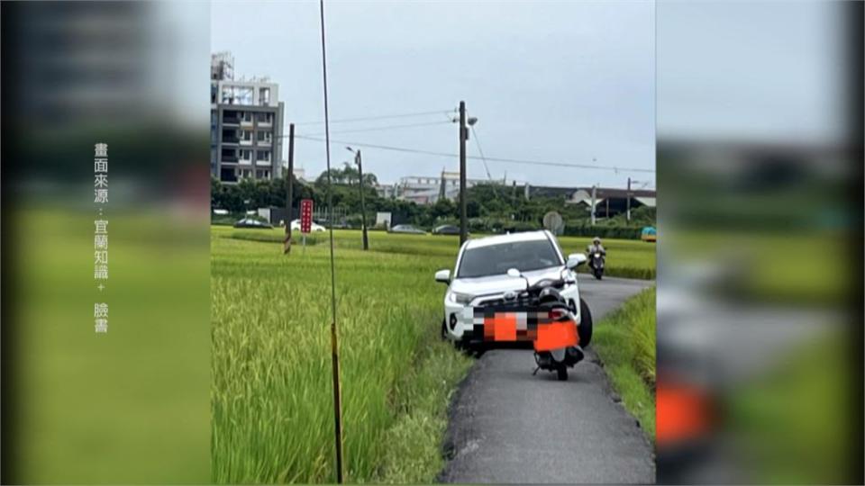 無視禁行標誌下秒動彈不得　宜蘭五結休旅車硬闖小路卡稻田