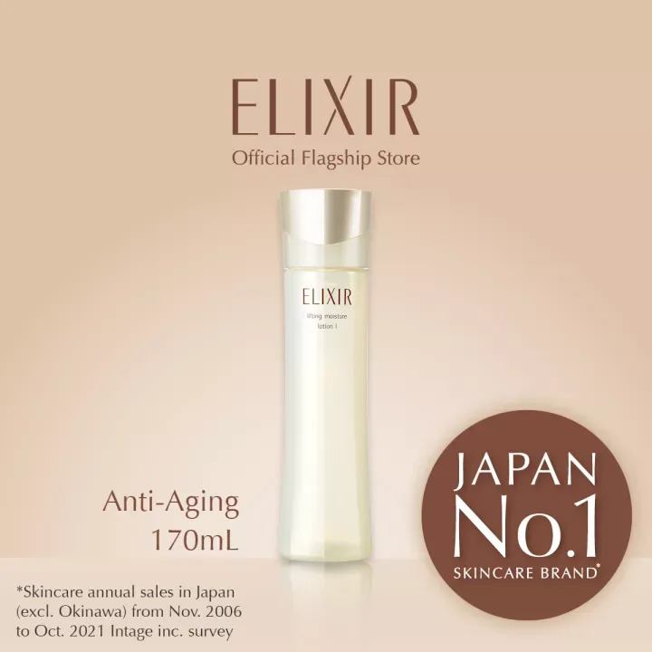 Elixir Superieur Lifting Moisture Lotion Fresh 170ML. (Photo: Lazada SG)