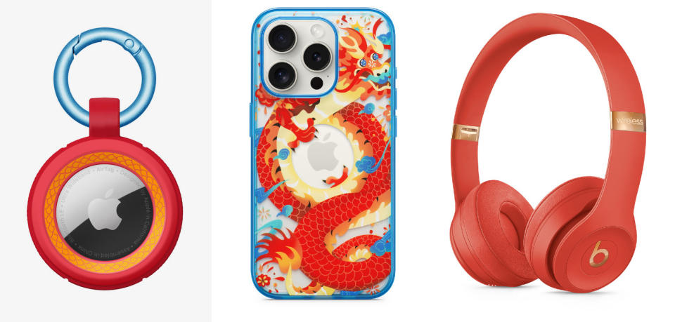 龍年特別版 OtterBox Lumen 手機殼、OtterBox Rugged AirTag 護殼、Beats Solo3 Wireless