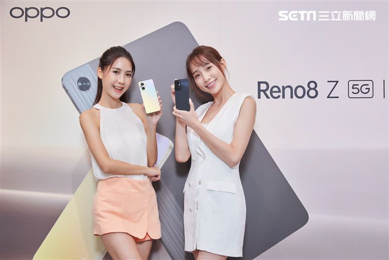  OPPO Reno8 Z在台上市。（圖／OPPO提供）