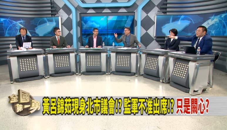 陳重文羈押！國民黨團集體缺席「臨時會」？他揭真正原因：要避風頭