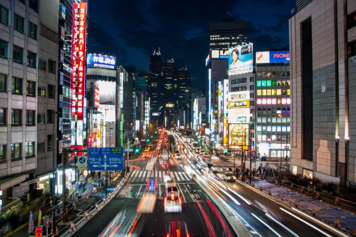 Japan Will Allow 50 Tourists To Enter From These Four Countries