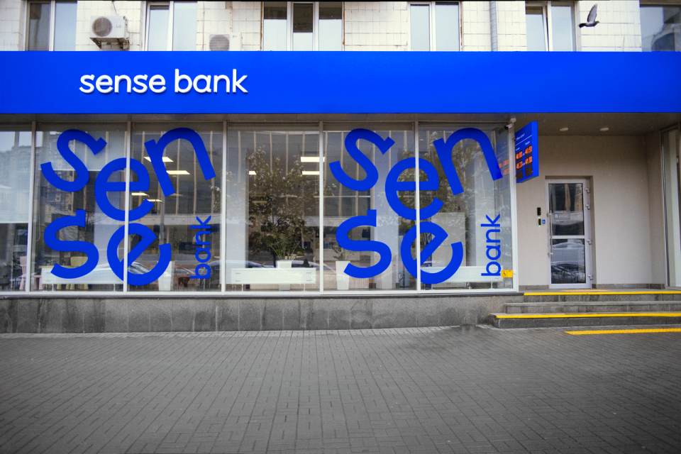 A Sense Bank branch in Kyiv, Ukraine, on Jan. 16, 2023. (Okondrat/Wikipedia)