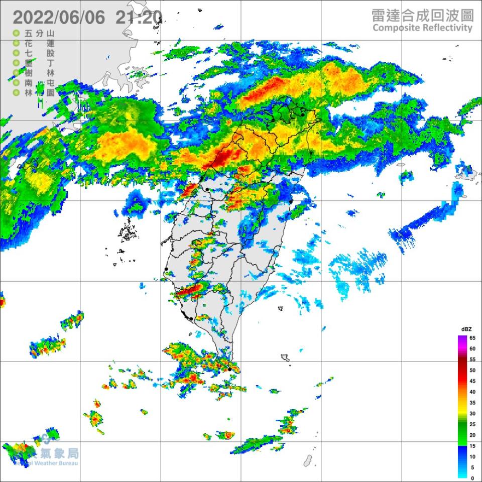 雷達回波圖。（圖／翻攝自氣象局臉書）