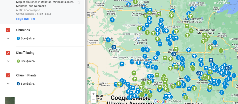 Disaffiliating congregations across the Dakotas region