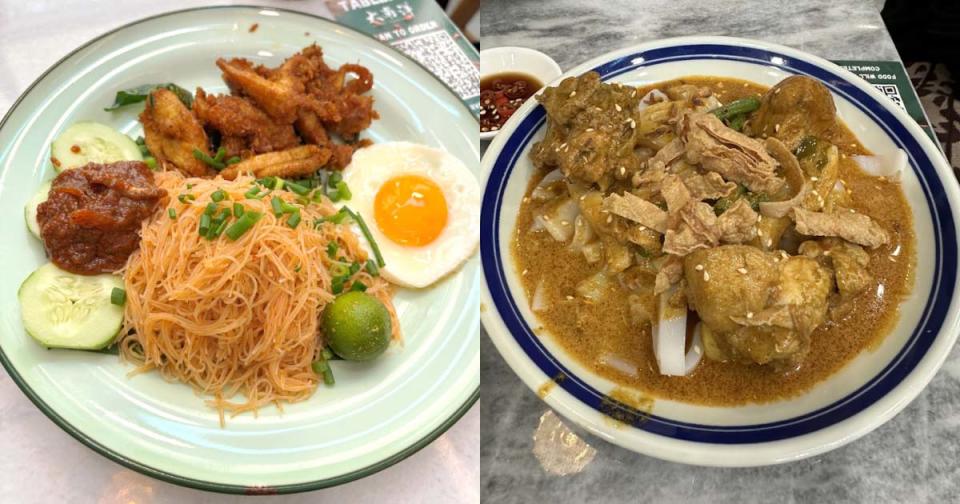 Great Nanyang Heritage Cafe - Dry Mee Siam and Curry Chee Cheong Fun