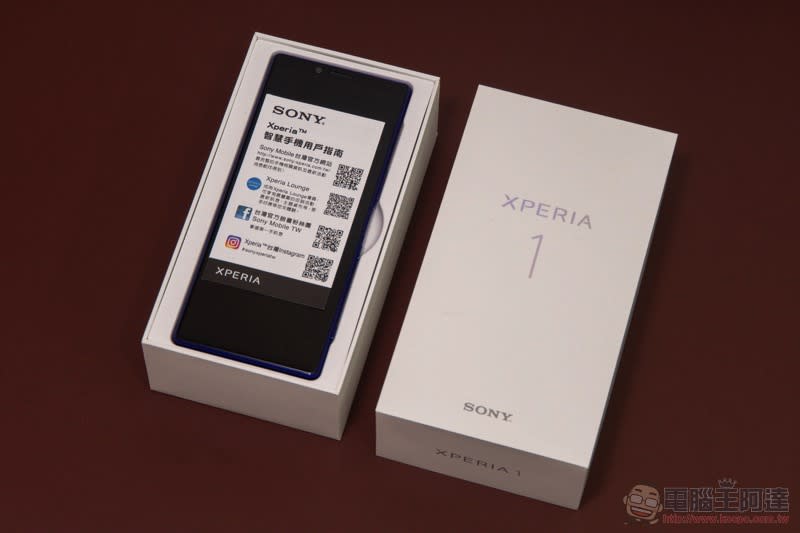 SONY Xperia 1開箱實測