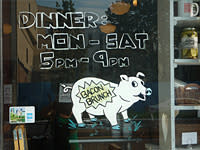 They go whole hog at the Sage General Store in Long Island City, NY.