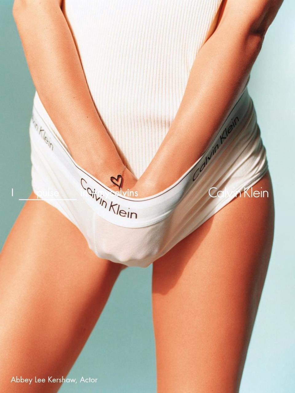 澳洲超級名模艾比科肖2016年的廣告，證明即使一件乾淨純白的內褲，也可以很情欲。