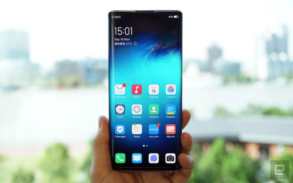 Vivo NEX 3 5G