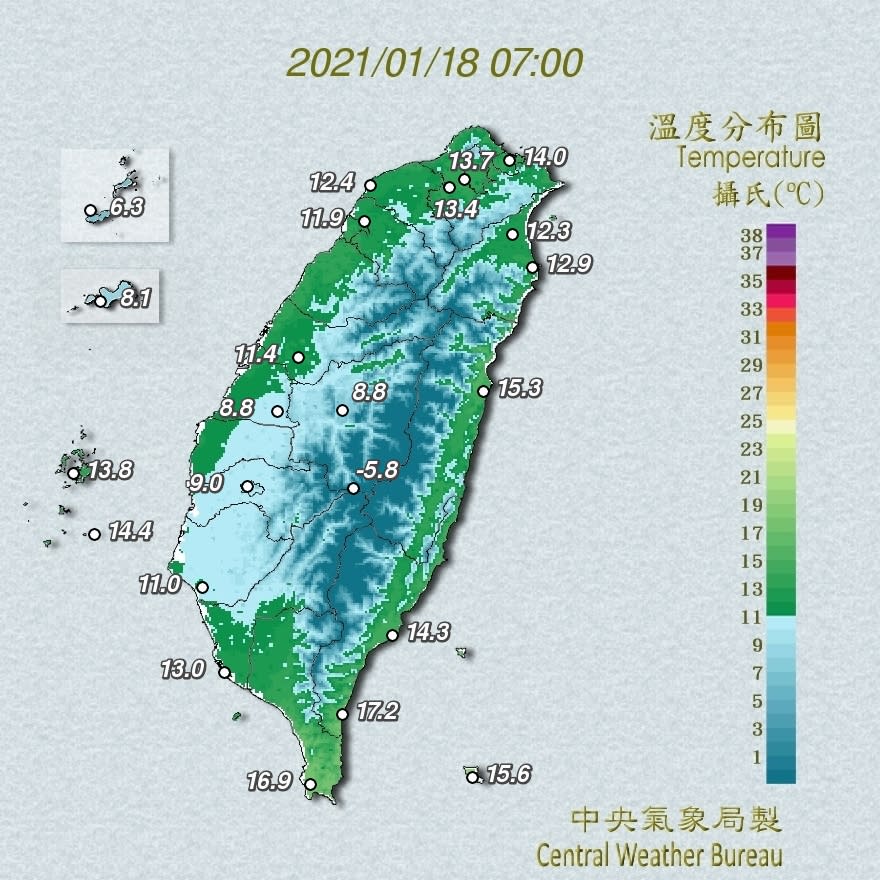 受到大陸冷氣團影響，氣象局指出，全台清晨溫度仍然偏低，要等到白天才會稍微回升。   圖：中央氣象局/提供