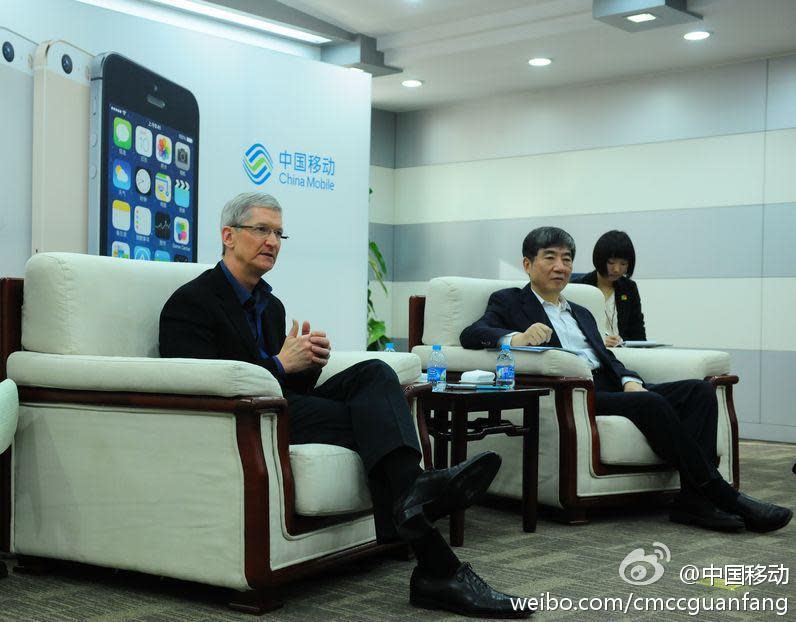 China Mobile launch day, with Apple CEO Tim Cook