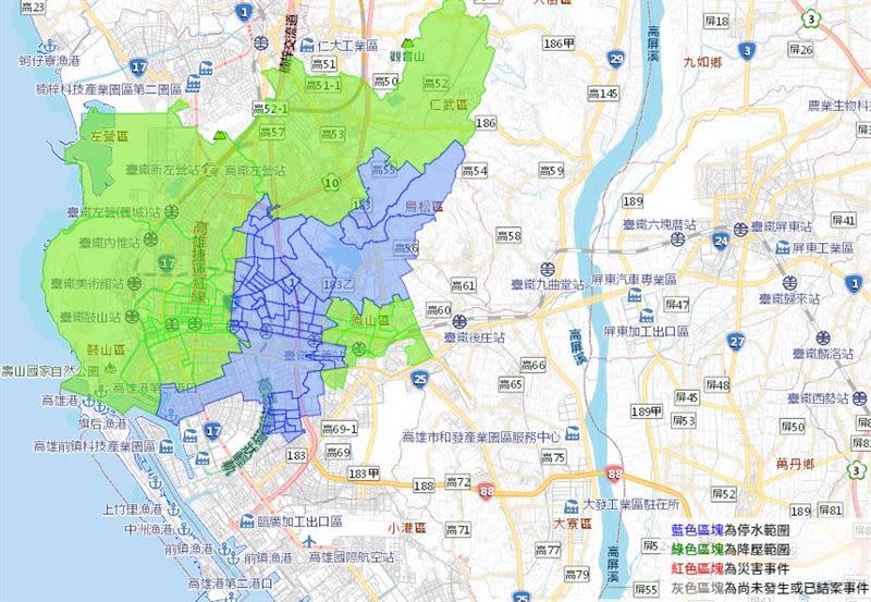 高雄2日停水、降壓範圍。（圖／翻攝自台灣自來水公司官網）