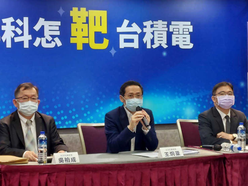 光洋科新任董事長王炯棻召開記者會，說明公司和台積電的關係。（圖／報系資料照）
