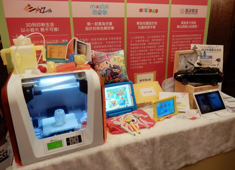 2015春電展準備到來 展前新品搶先看！