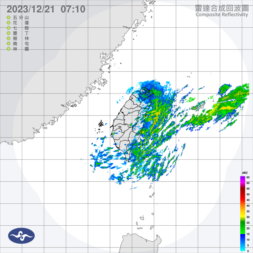 各地水氣偏多，今天台北市山區有局部大雨或豪雨發生，基隆北海岸與宜蘭地區也有局部大雨發生的機率。   圖：中央氣象署／提供