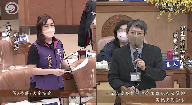 新北市議員劉美芳接獲陳情，指板橋郵局有居隔員工違規上班，要基層員工自行承擔危險。（劉美芳服務處提供）