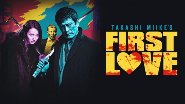 Prime Video: Modern Love Tokyo - Season 1