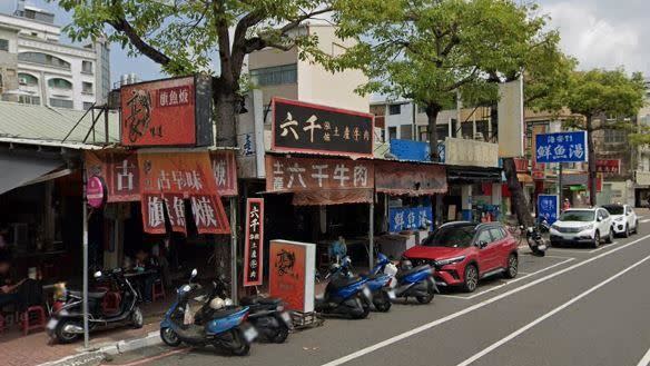 六千泓佐牛肉湯在臉書粉絲專頁致歉。（圖／翻攝自Google地圖）