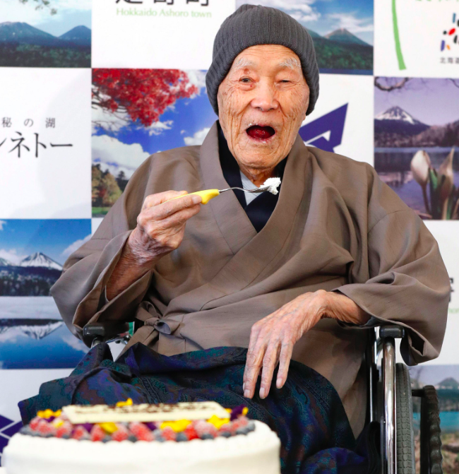 <em>Masazo Nonaka is officially the world’s oldest living man (PA)</em>