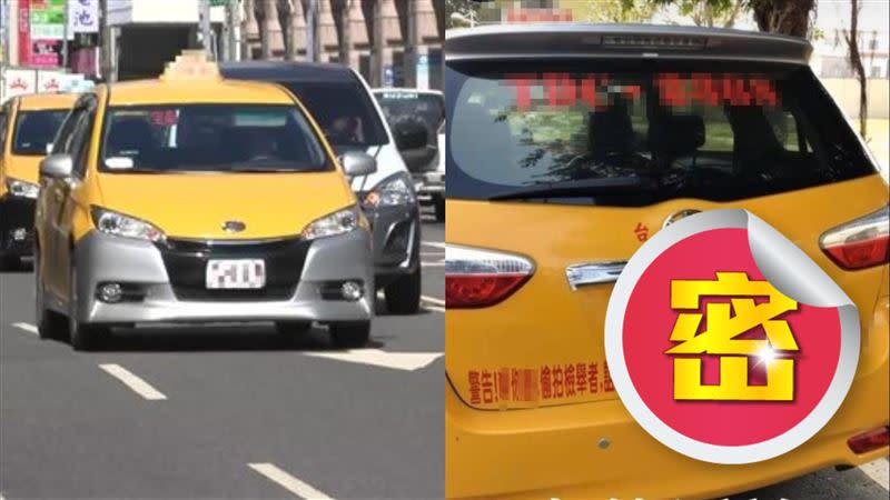 網友發現一輛計程車車尾貼了一長串的標語。（組合圖／翻攝自資料畫面與台南爆料公社）