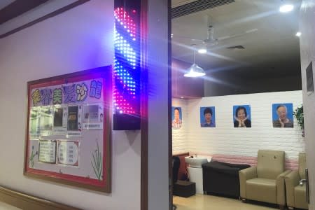 Hair salon in Yee Hong Heights, a senior care home managed by a Hong Kong charitable organization, in Shenzhen