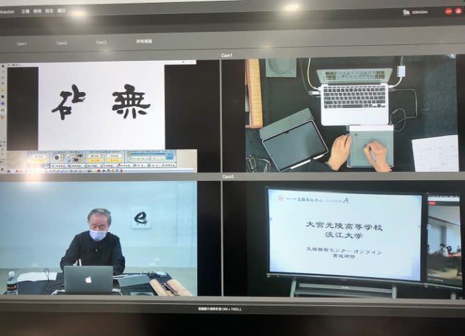 台日「書法研修會」課程中，張炳煌教授以古代各名家書法作品為例、向日本學生介紹書法書寫、臨摹的方式！