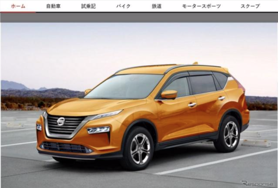 日媒釋出新一代 X-Trail 的外觀預想圖。