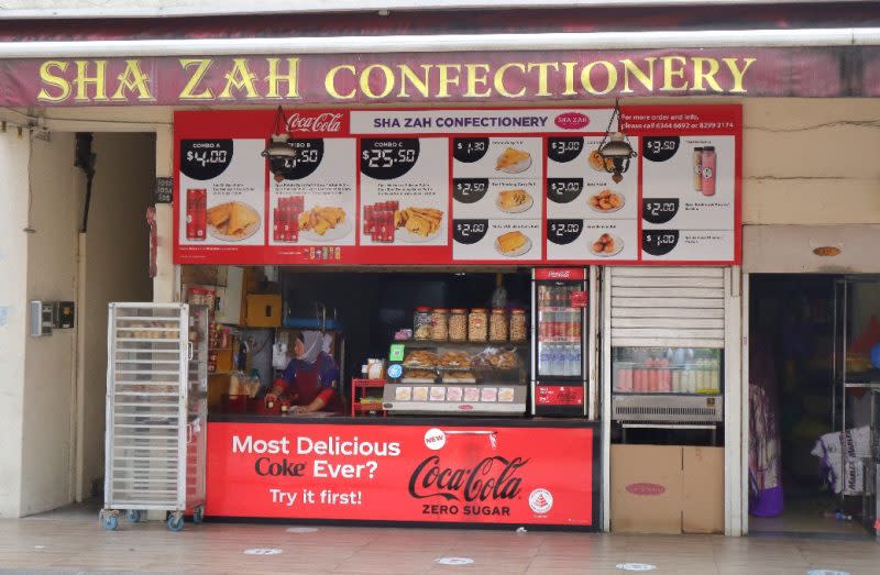 sha zah confectionery - bakery front