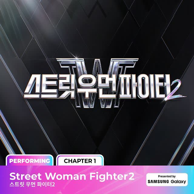 2023MAMA出演名單《Street Woman Fighter 2》（街頭女戰士2）。（圖／翻攝自IG）