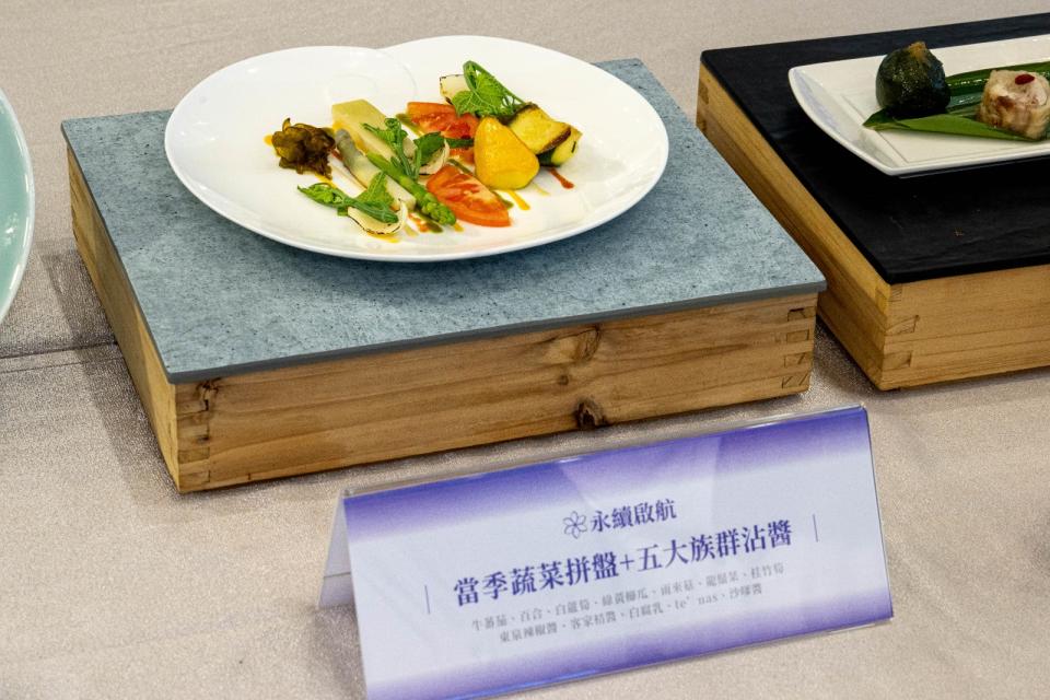 520台南國宴菜色公布。台南市政府提供