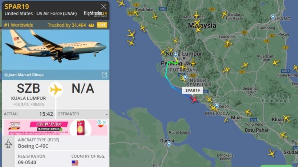 裴洛西此前搭乘的專機SPAR19已經自馬來西亞起飛。（圖／翻攝自flightradar24）