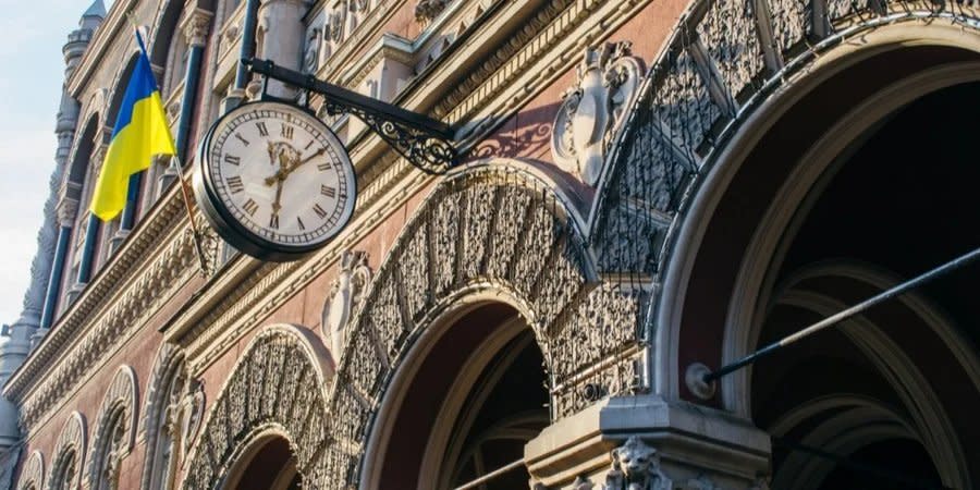 In 2024, the NBU plans to join Ukraine to the single zone of payments in euros