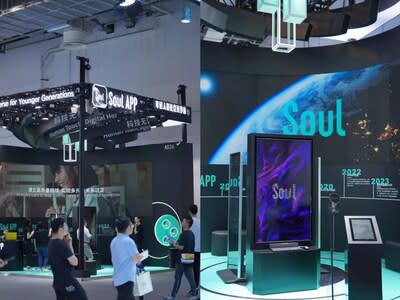 Soul App displayed a couple of its new features in AI field (PRNewsfoto/Soul App)