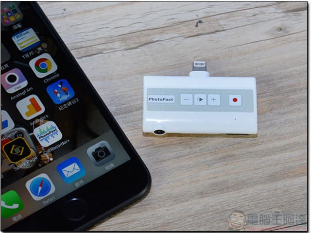 PhotoFast Call Recorder 開箱測試！ iPhone 跨應用程式通話錄音，還可