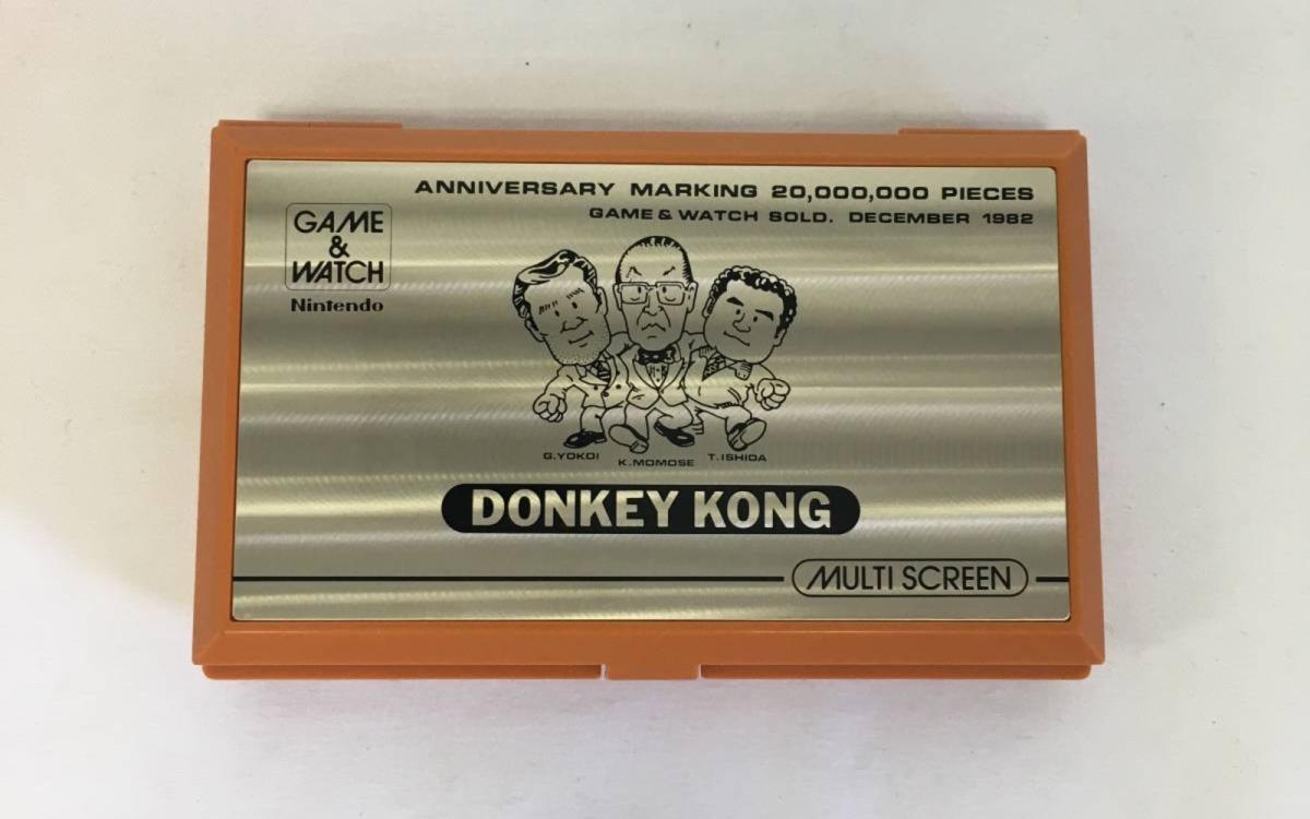 Rare commemorative Game & Watch handheld sells for $9,100 at auction