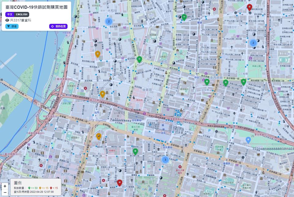 根據定位，會顯示附近藥局庫存量。（圖／翻攝自台灣COVID-19快篩試劑購買地圖網頁）