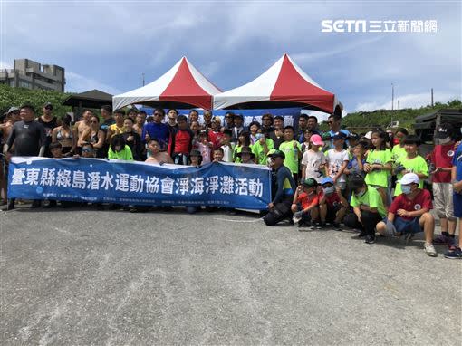 台東縣綠島潛水運動協會淨灘淨海活動今（2）日在中寮船澳舉行。（圖／攝影師張樵提供）