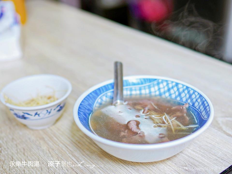 台南｜永樂牛肉湯