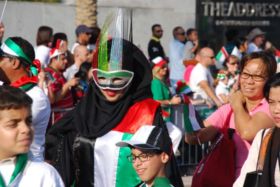 UAE National Day