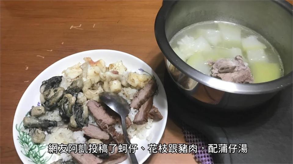 網紅收集百道防疫晚餐　護理師媽媽愛心晚餐惹鼻酸