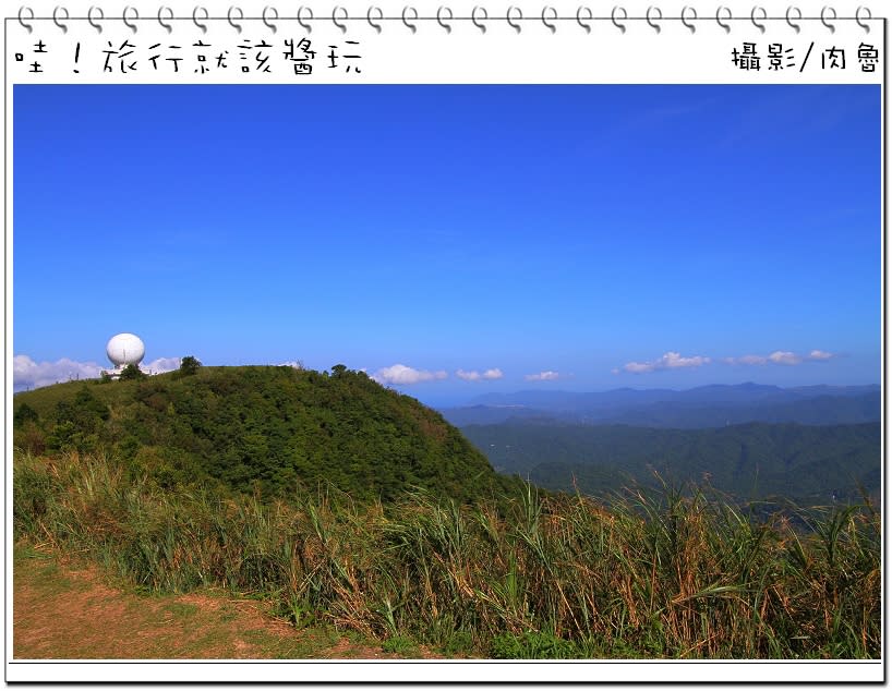 平溪五分山