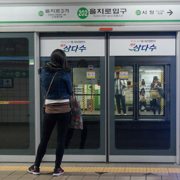 南韓首爾高速巴士客運站性騷擾案件出現最多。(Photo by leifbr on Flickr used under Creative Commons license)