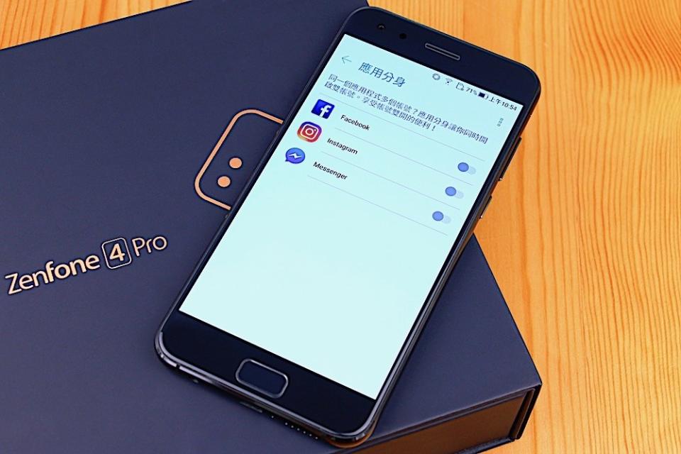 望遠變焦雙鏡頭 ASUS ZenFone 4 Pro 動手玩